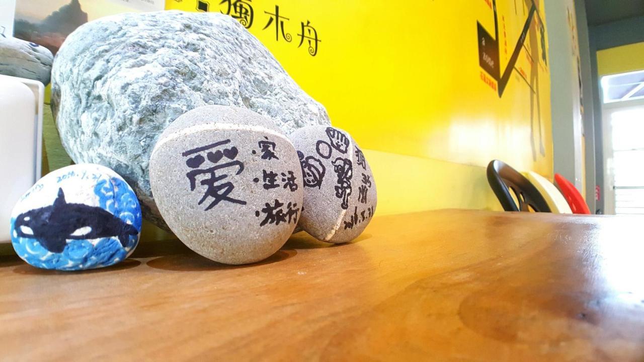花蓮市ステーション シー B＆Bアパートメント エクステリア 写真